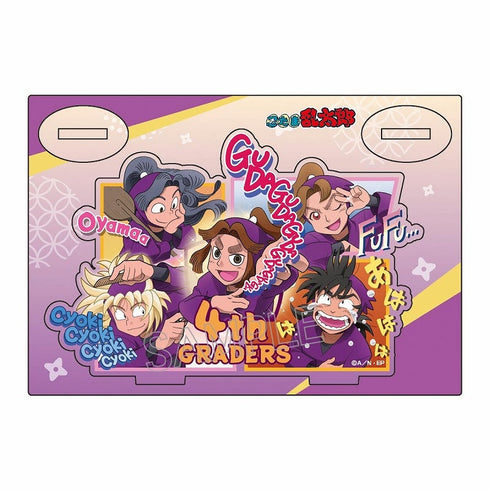 『忍たま乱太郎』アクリルスタンドvol.2 四年生