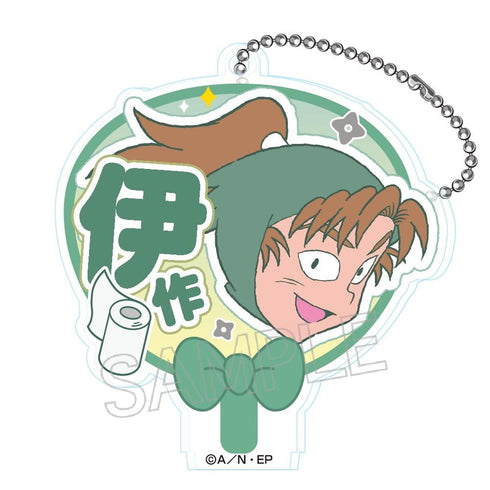 『忍たま乱太郎』デコうちわキーチェーン A BOX(8個入)【202410再販】