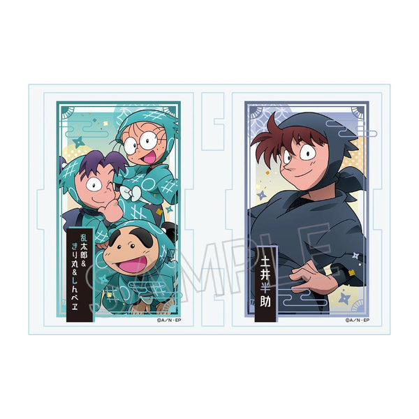 『忍たま乱太郎』フォトフレスタンドVol.2 乱太郎&きり丸&しんべヱ&土井半助【202503再販】