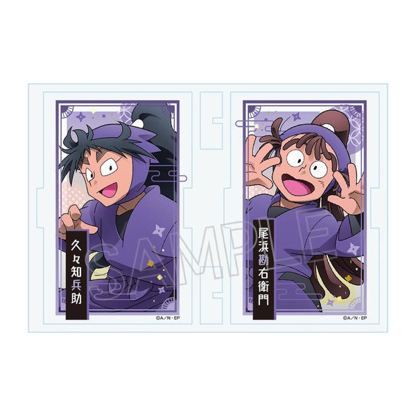『忍たま乱太郎』フォトフレスタンドVol.2 久々知兵助&尾浜勘右衛門【202503再販】