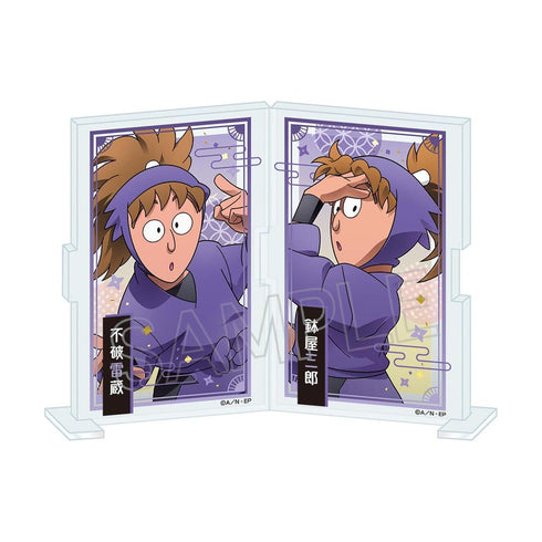 『忍たま乱太郎』フォトフレスタンドVol.2 不破雷蔵&鉢屋三郎【202503再販】