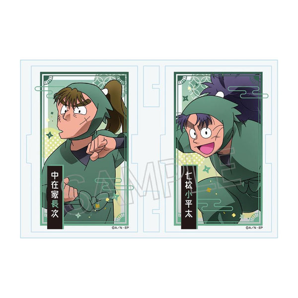 『忍たま乱太郎』フォトフレスタンドVol.2 中在家長次&七松小平太【202503再販】