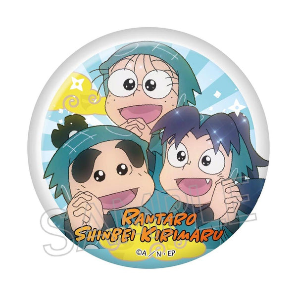 『忍たま乱太郎』百面相缶バッジ 乱太郎&きり丸&しんべヱ【202412再販】