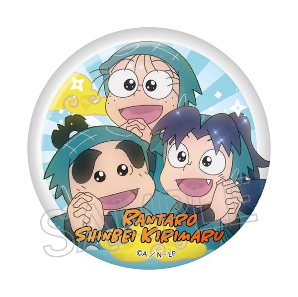 『忍たま乱太郎』百面相缶バッジ 乱太郎&きり丸&しんべヱ【202510再販】