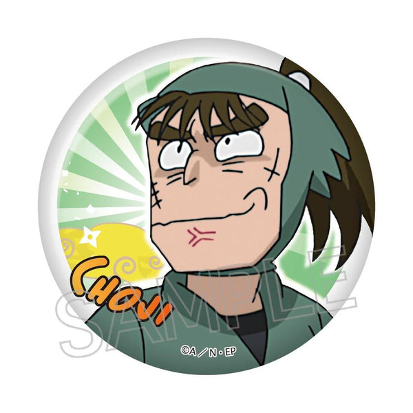 『忍たま乱太郎』百面相缶バッジ 中在家長次【202412再販】