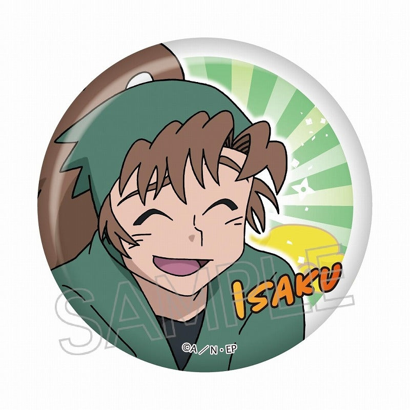 ♡ 忍たま 善法寺伊作 缶バッジ 百面相 ♡ 忍たま乱太郎』百面相缶バッジ 善法寺伊作 - Anime Store.JP