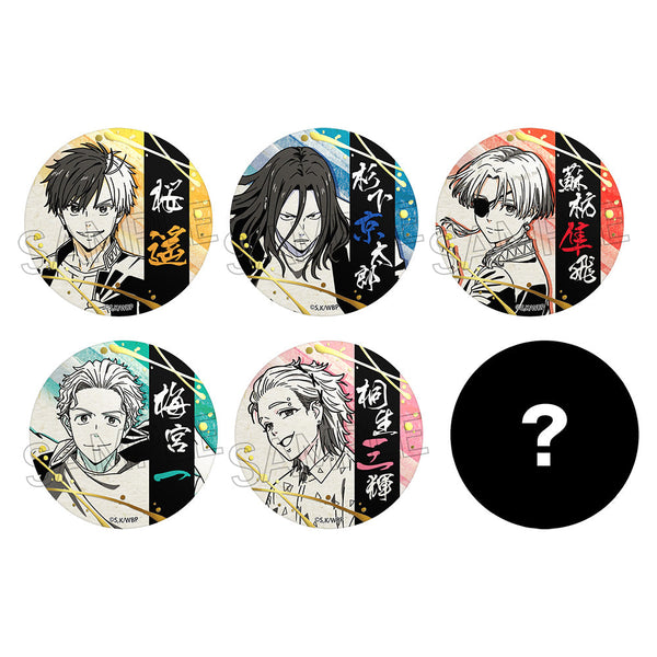 『WIND BREAKER』箔押し和紙缶バッジ BOX(6個入)【202506再販】