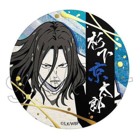 『WIND BREAKER』箔押し和紙缶バッジ BOX(6個入)【202506再販】