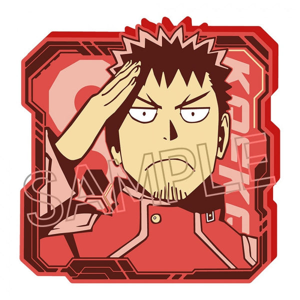 『怪獣8号』ラバーコースター 日比野カフカ