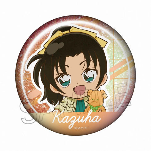 『名探偵コナン』サプライズ! グリッター缶バッジ 遠山和葉