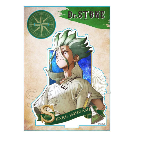 『Dr.STONE』ヴィンテージシリーズ アクリルスタンド 石神千空【202508再販】