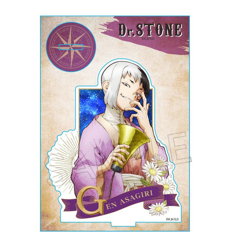 『Dr.STONE』ヴィンテージシリーズ アクリルスタンド あさぎりゲン【202508再販】