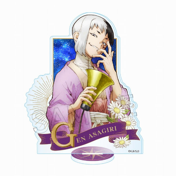 『Dr.STONE』ヴィンテージシリーズ アクリルスタンド あさぎりゲン