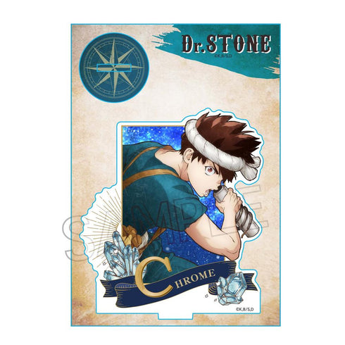 『Dr.STONE』ヴィンテージシリーズ アクリルスタンド クロム【202508再販】