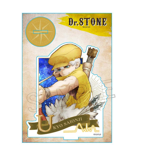 『Dr.STONE』ヴィンテージシリーズ アクリルスタンド 西園寺羽京【202508再販】