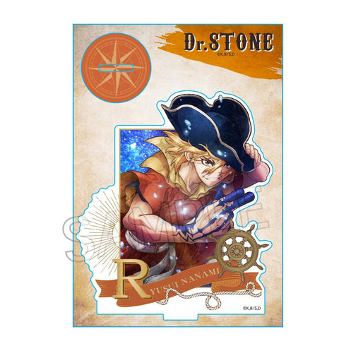 『Dr.STONE』ヴィンテージシリーズ アクリルスタンド 七海龍水【202508再販】