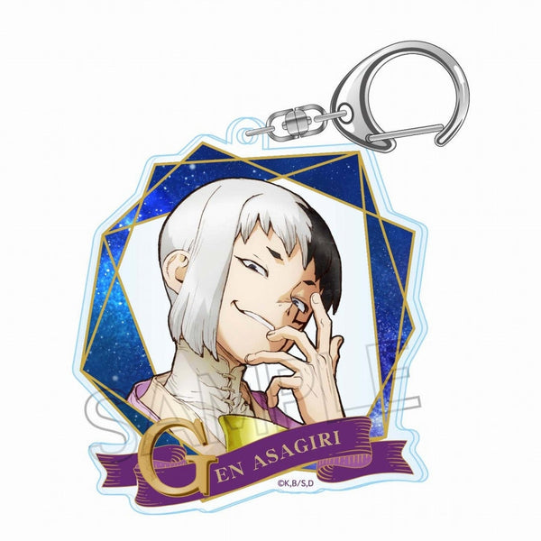 『Dr.STONE』ヴィンテージシリーズ アクリルキーホルダー あさぎりゲン