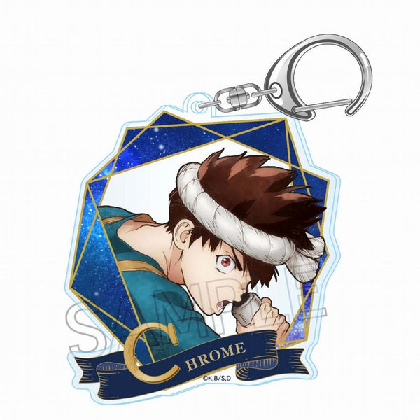 『Dr.STONE』ヴィンテージシリーズ アクリルキーホルダー クロム