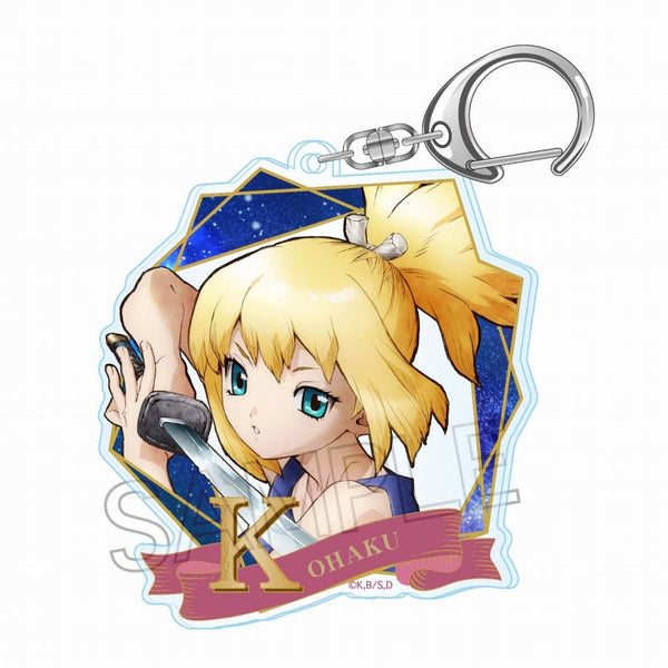 『Dr.STONE』ヴィンテージシリーズ アクリルキーホルダー コハク