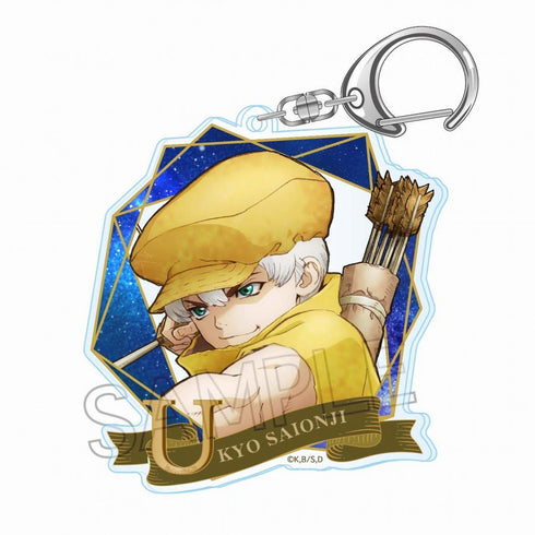 『Dr.STONE』ヴィンテージシリーズ アクリルキーホルダー 西園寺羽京