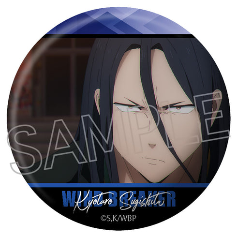 『WIND BREAKER』百面相缶バッジ BOX(6個入)【202506再販】