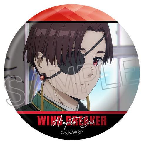 『WIND BREAKER』百面相缶バッジ BOX(6個入)【202506再販】