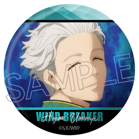 『WIND BREAKER』百面相缶バッジ BOX(6個入)【202506再販】