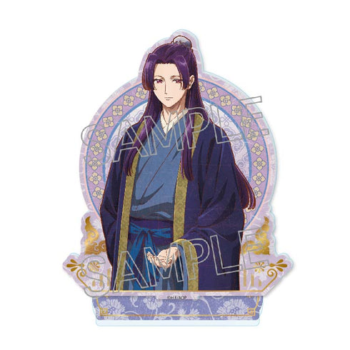 『薬屋のひとりごと』ヴィンテージシリーズ アクリルスタンド 壬氏A(紫)