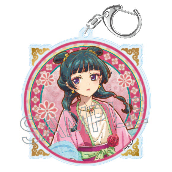 『薬屋のひとりごと』ヴィンテージシリーズ アクリルキーホルダー 猫猫C(桃色)