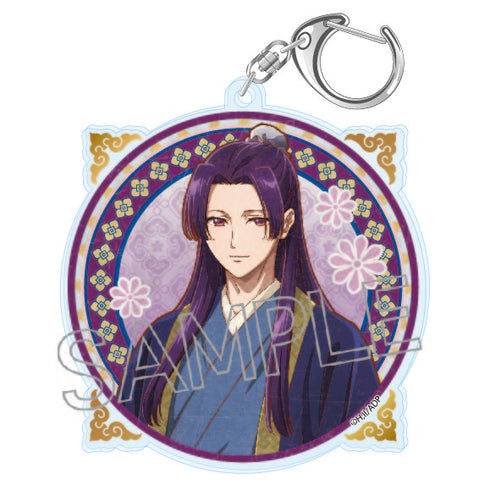 『薬屋のひとりごと』ヴィンテージシリーズ アクリルキーホルダー 壬氏A(紫)