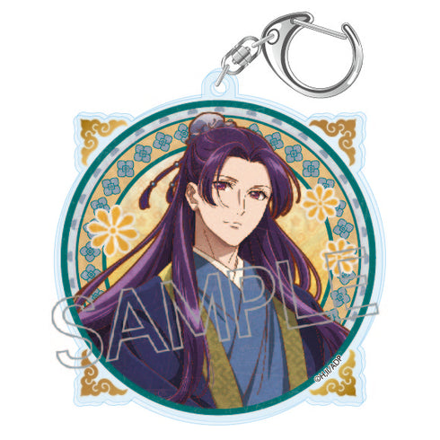 『薬屋のひとりごと』ヴィンテージシリーズ アクリルキーホルダー 壬氏B(黄色)