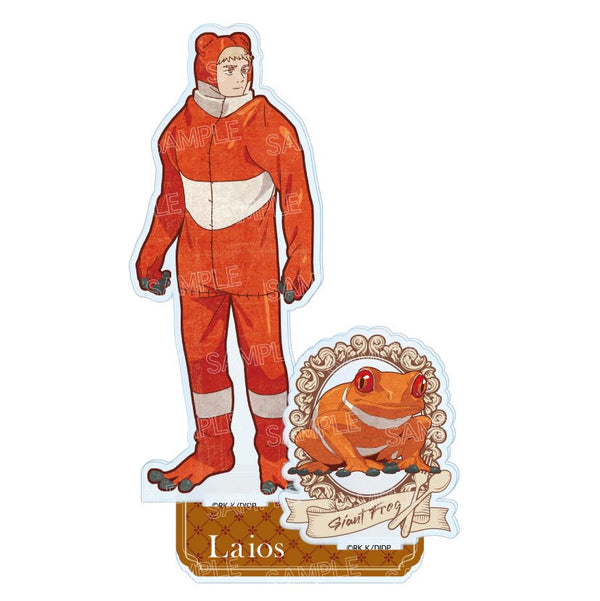 『ダンジョン飯』ヴィンテージシリーズ アクリルスタンドvol.2 ライオス(カエルスーツ)
