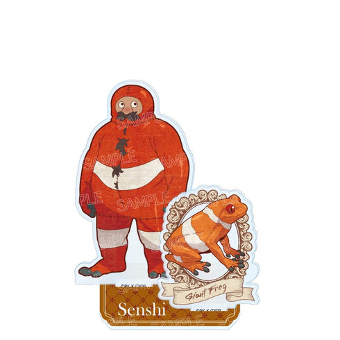 『ダンジョン飯』ヴィンテージシリーズ アクリルスタンドvol.2 センシ(カエルスーツ)