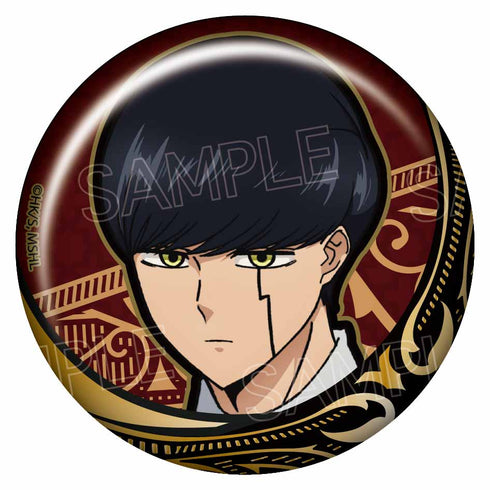 『マッシュル-MASHLE-』箔押し缶バッジ マッシュ・バーンデッド