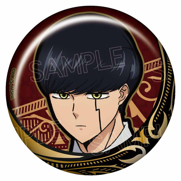 『マッシュル-MASHLE-』箔押し缶バッジ マッシュ・バーンデッド