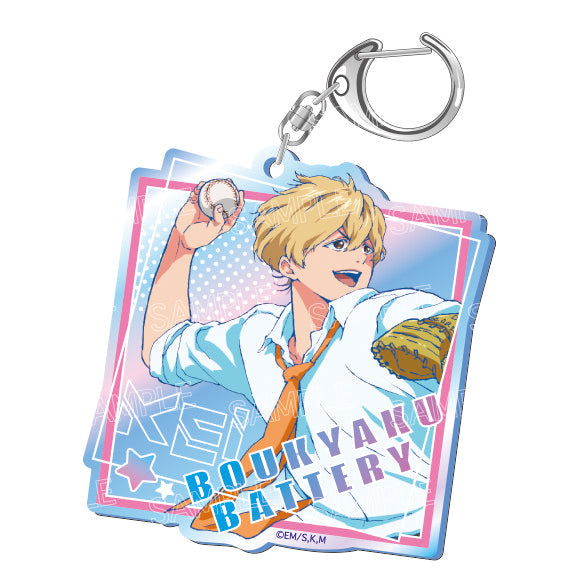 『忘却バッテリー』ビビッドライン オーロラアクリルキーホルダー 要圭