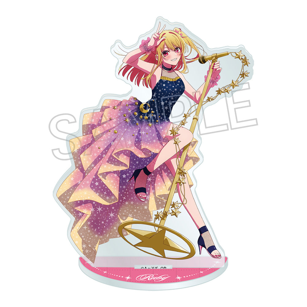 推しの子】』アクリルスタンド 〜Twinkle Star〜 ルビー - Anime Store.JP
