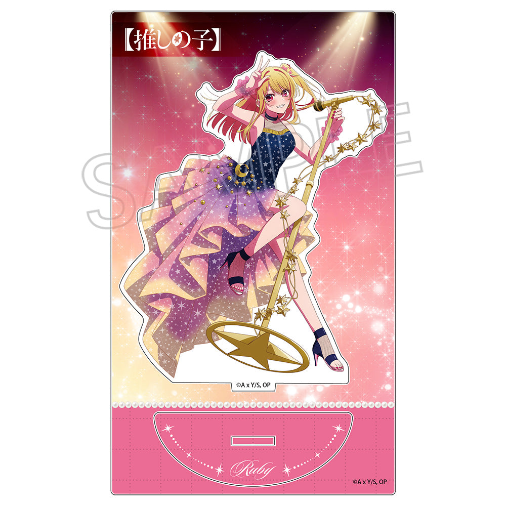 推しの子】』アクリルスタンド 〜Twinkle Star〜 ルビー - Anime Store.JP