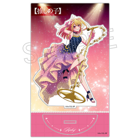 『【推しの子】』アクリルスタンド 〜Twinkle Star〜 ルビー
