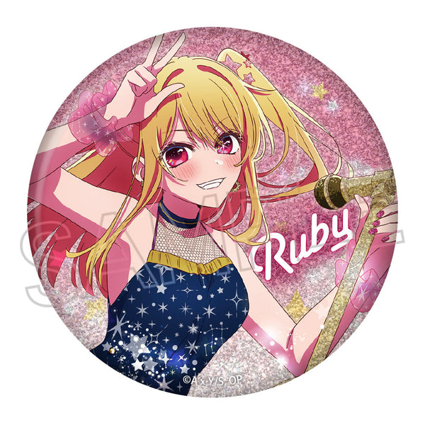 『【推しの子】』グリッター缶バッジ 〜Twinkle Star〜 ルビー