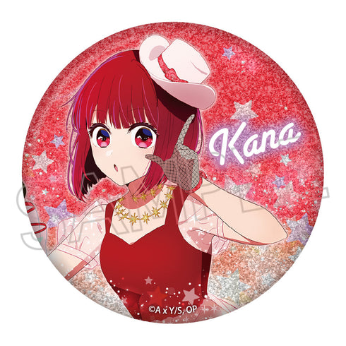 『【推しの子】』グリッター缶バッジ 〜Twinkle Star〜 有馬かな