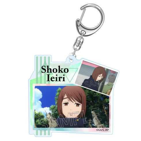 『呪術廻戦』コラージュ アクリルキーホルダー 家入硝子