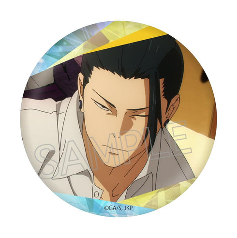 『呪術廻戦』キラキラ缶バッジ 夏油傑B