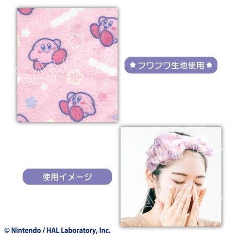 『星のカービィ』ヘアバンド スター