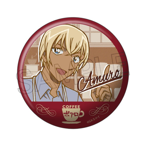 『名探偵コナン』喫茶ポアロシリーズ 缶バッジ 2024 安室透