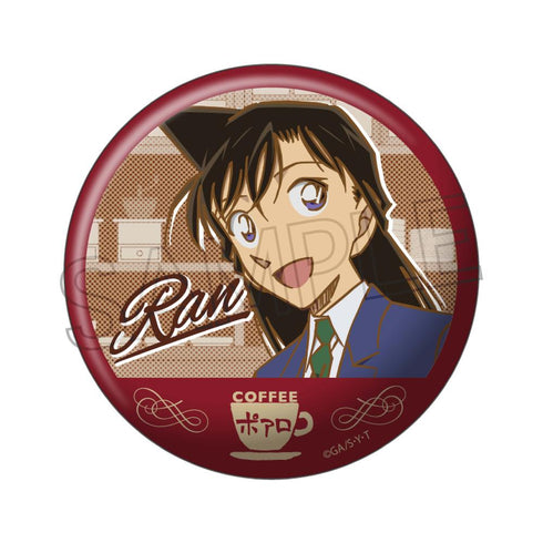 『名探偵コナン』喫茶ポアロシリーズ 缶バッジ 2024 毛利蘭
