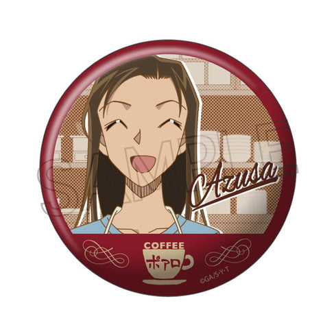 『名探偵コナン』喫茶ポアロシリーズ 缶バッジ 2024 榎本梓
