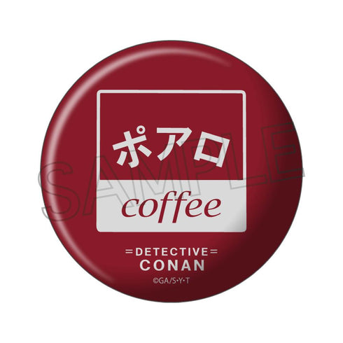 『名探偵コナン』喫茶ポアロシリーズ 缶バッジ 2024 看板ロゴ