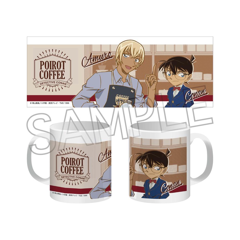 『名探偵コナン』喫茶ポアロシリーズ マグカップ 2024 コナン&安室 - Anime Store.JP
