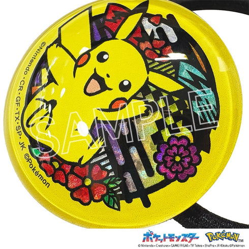 『ポケットモンスター』切り絵シリーズ キラキラヘアゴム ピカチュウB【202605再販】
